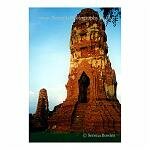 Khmer Temple